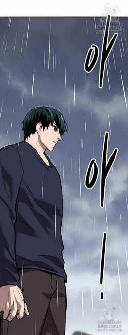 Phá Bỏ Giới Hạn Chapter 140.5 trang 77