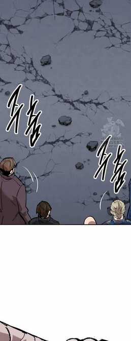 Phá Bỏ Giới Hạn Chapter 140.5 trang 82