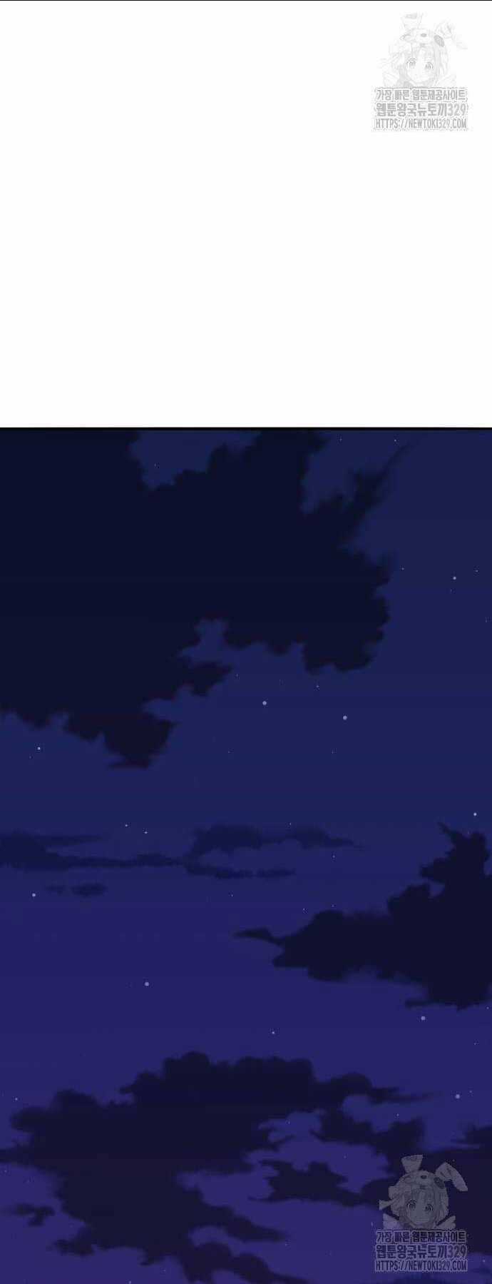 Phá Bỏ Giới Hạn Chapter 140 trang 16