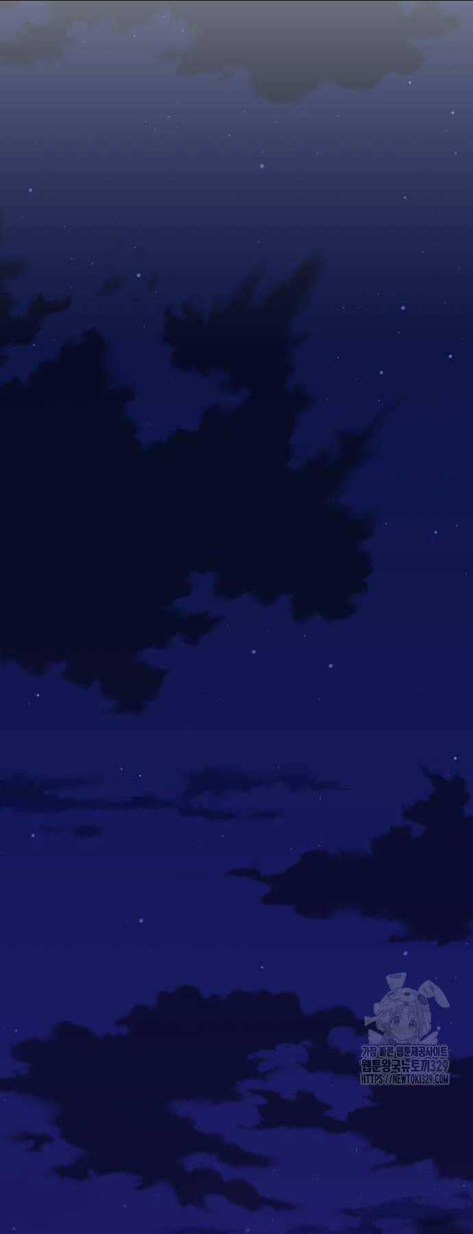 Phá Bỏ Giới Hạn Chapter 140 trang 8