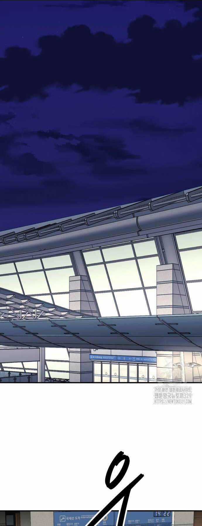 Phá Bỏ Giới Hạn Chapter 140 trang 9