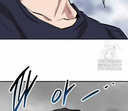 Phá Bỏ Giới Hạn Chapter 141.5 trang 22