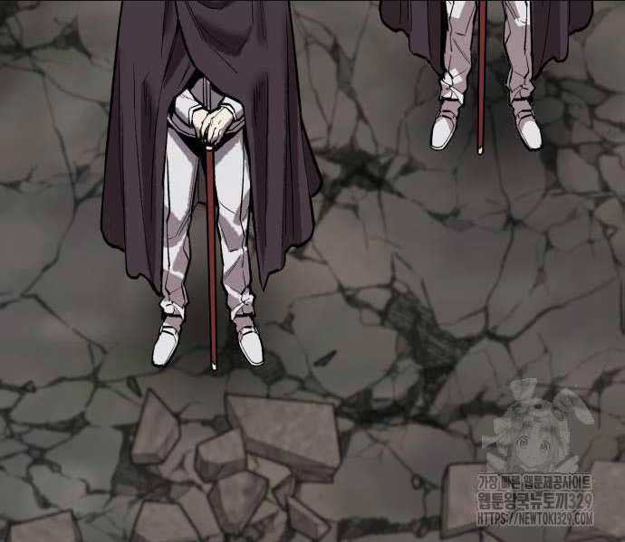 Phá Bỏ Giới Hạn Chapter 141.5 trang 3