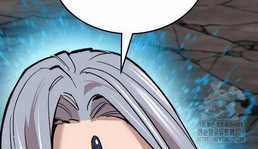 Phá Bỏ Giới Hạn Chapter 141.5 trang 38