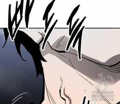 Phá Bỏ Giới Hạn Chapter 141.5 trang 70