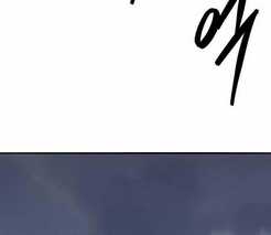 Phá Bỏ Giới Hạn Chapter 141.5 trang 82