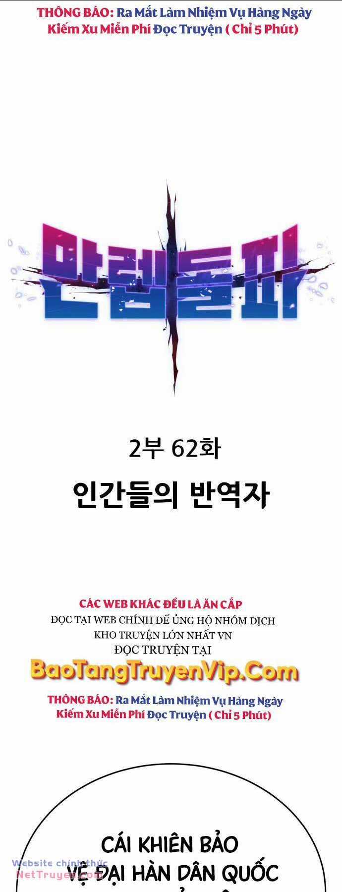 Phá Bỏ Giới Hạn Chapter 141 trang 7