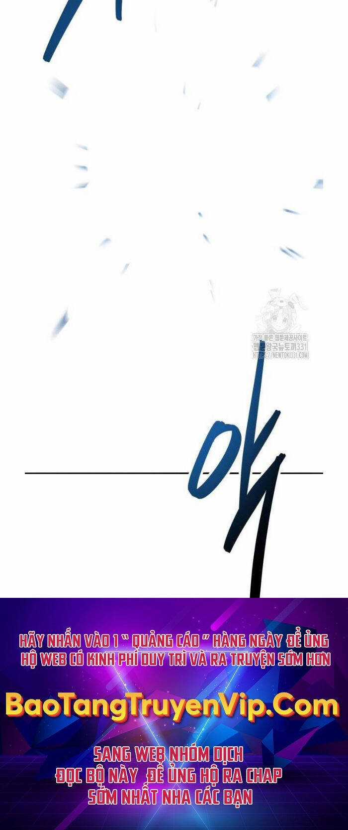 Phá Bỏ Giới Hạn Chapter 142 trang 143