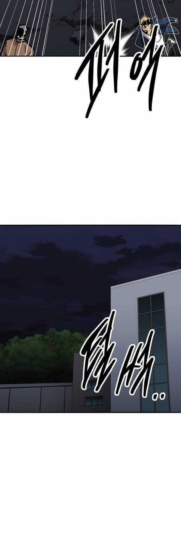 Phá Bỏ Giới Hạn Chapter 142 trang 27