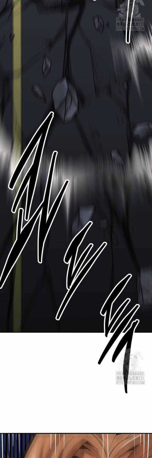 Phá Bỏ Giới Hạn Chapter 142 trang 43