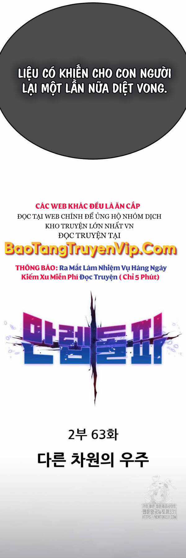 Phá Bỏ Giới Hạn Chapter 142 trang 8