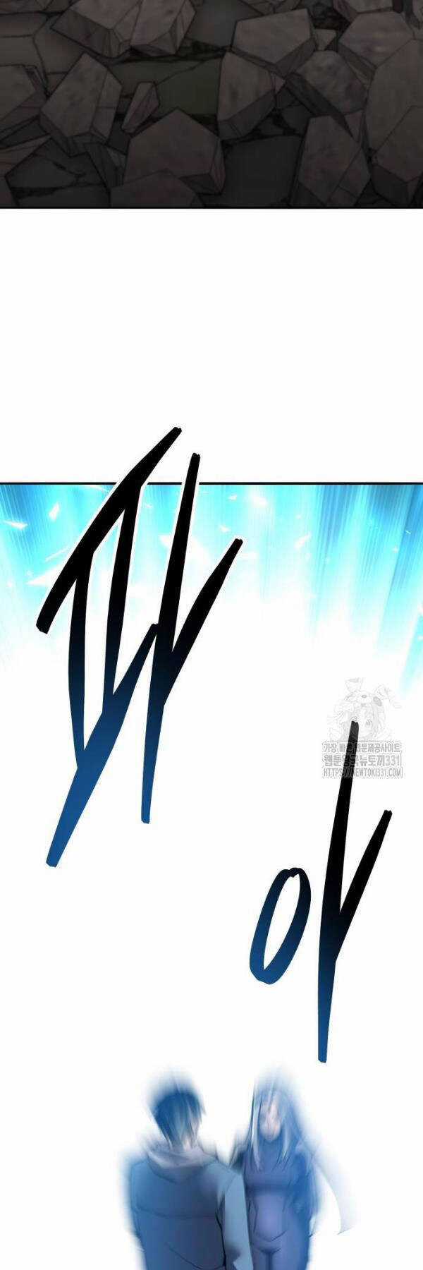 Phá Bỏ Giới Hạn Chapter 142 trang 82