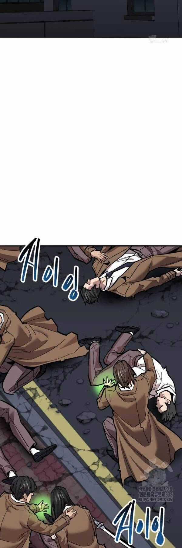 Phá Bỏ Giới Hạn Chapter 143 trang 36