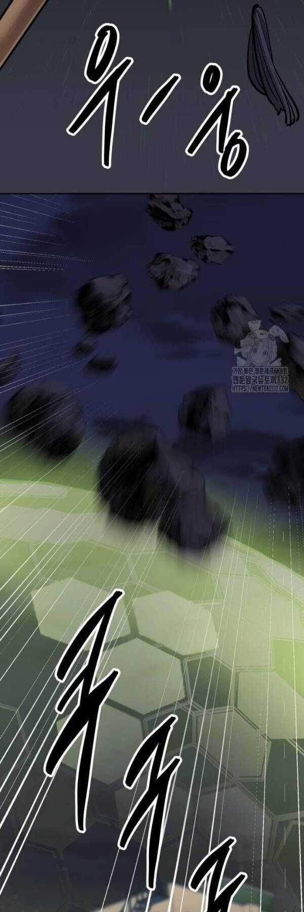 Phá Bỏ Giới Hạn Chapter 143 trang 89