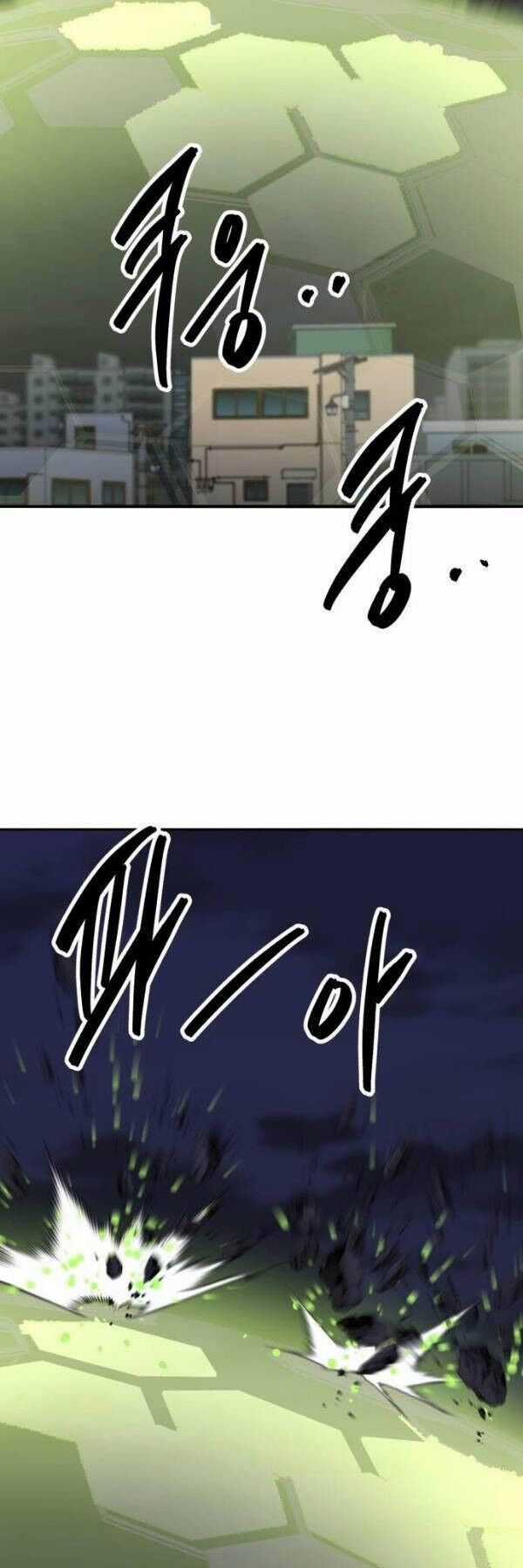 Phá Bỏ Giới Hạn Chapter 143 trang 92