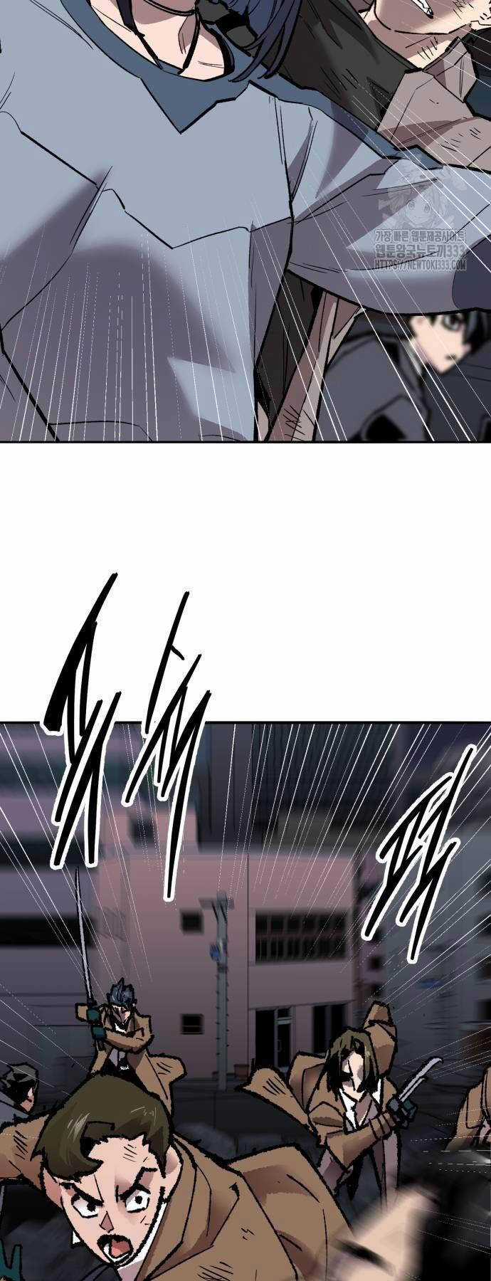Phá Bỏ Giới Hạn Chapter 144 trang 101