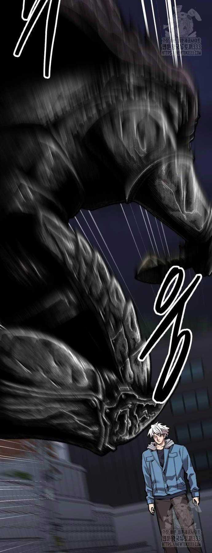 Phá Bỏ Giới Hạn Chapter 144 trang 24
