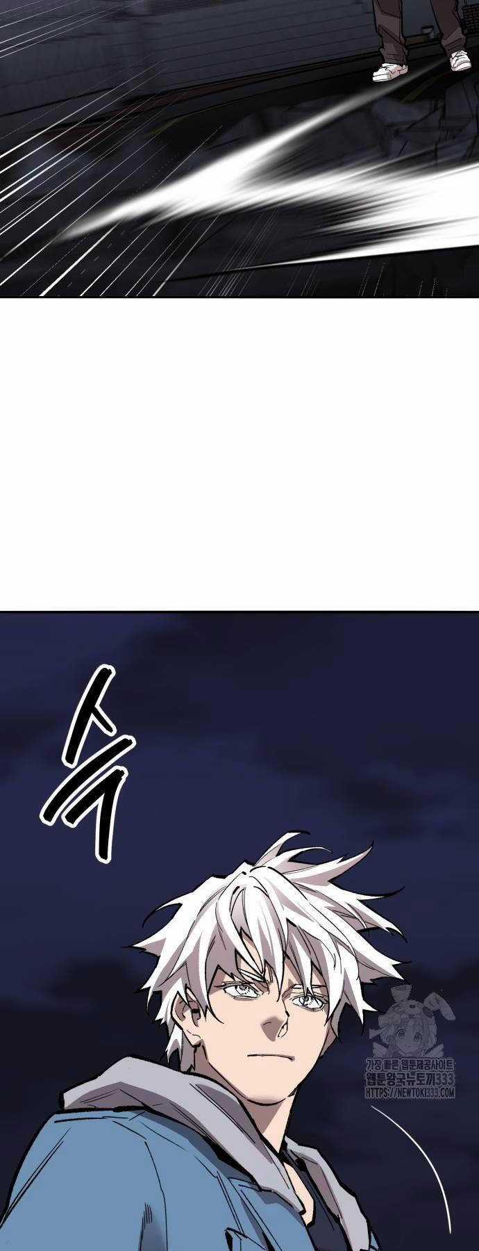 Phá Bỏ Giới Hạn Chapter 144 trang 25