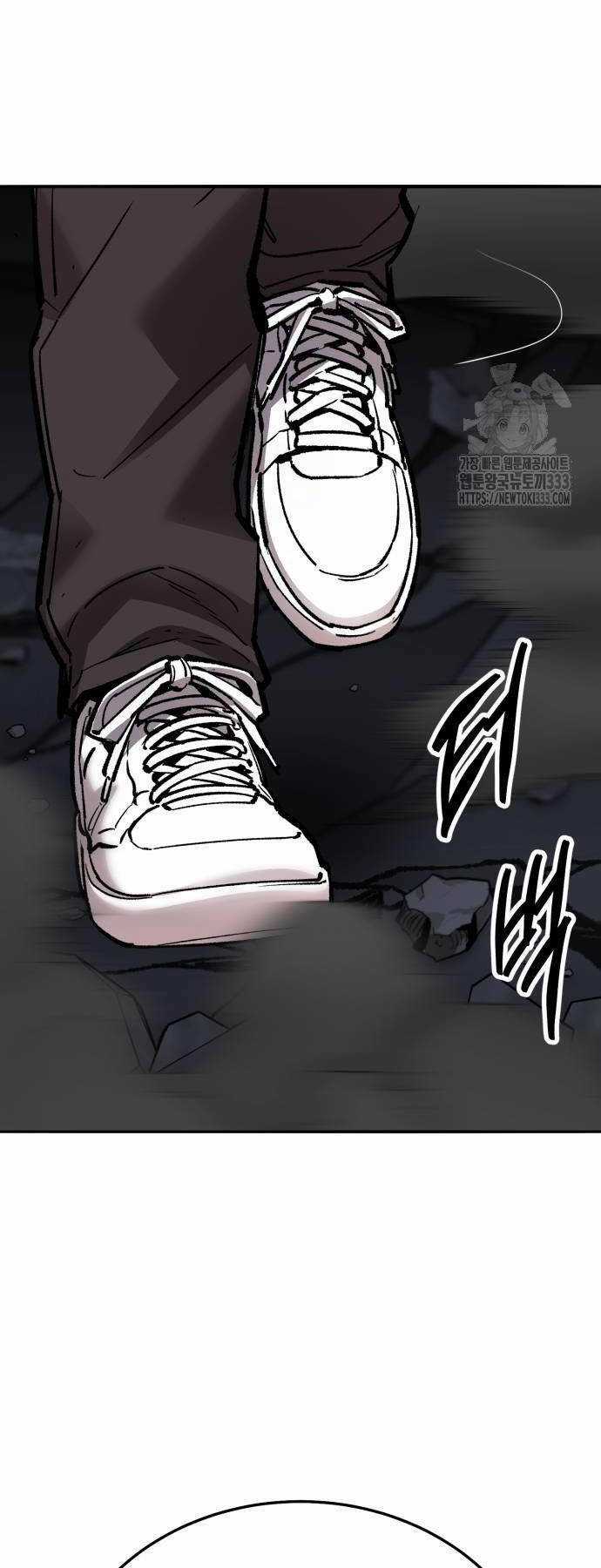 Phá Bỏ Giới Hạn Chapter 144 trang 39