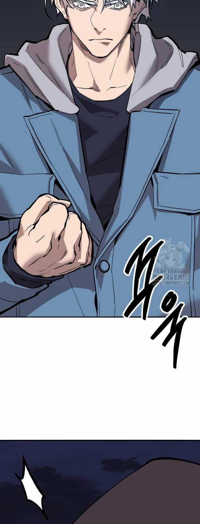 Phá Bỏ Giới Hạn Chapter 144 trang 54