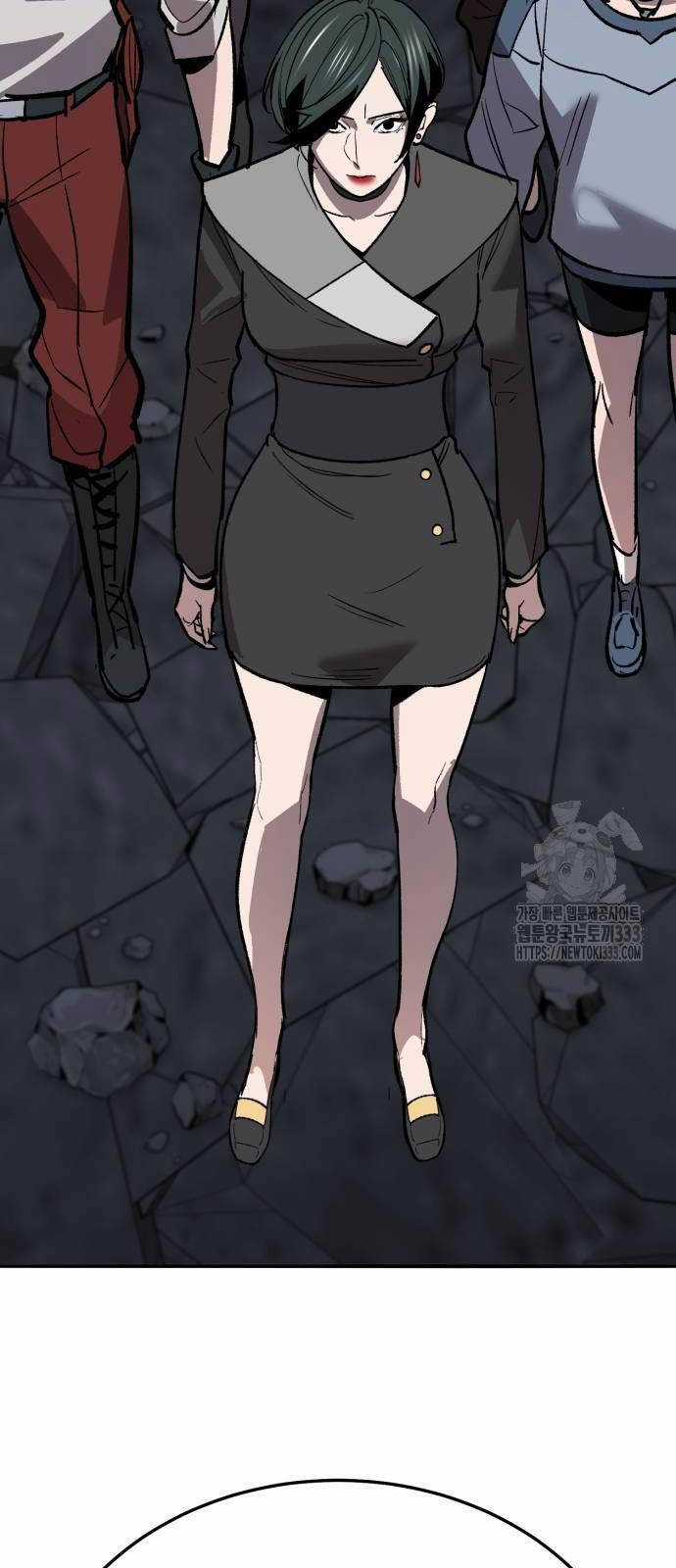 Phá Bỏ Giới Hạn Chapter 144 trang 71