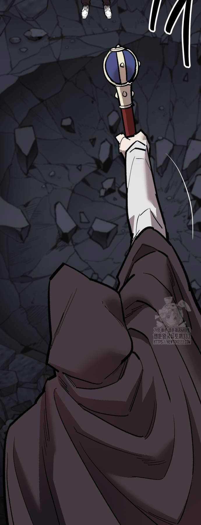 Phá Bỏ Giới Hạn Chapter 144 trang 79