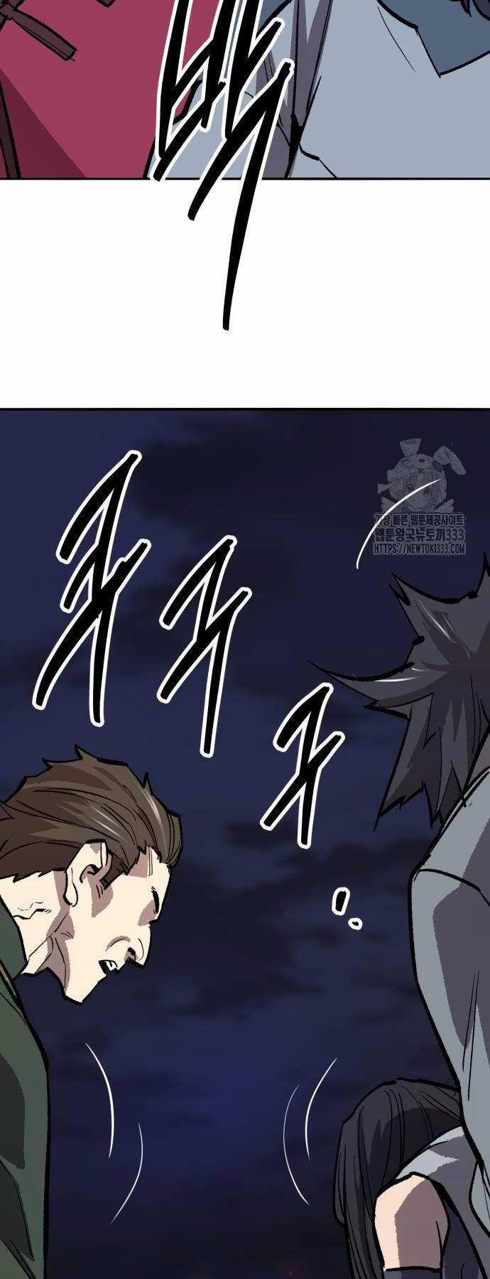 Phá Bỏ Giới Hạn Chapter 144 trang 90