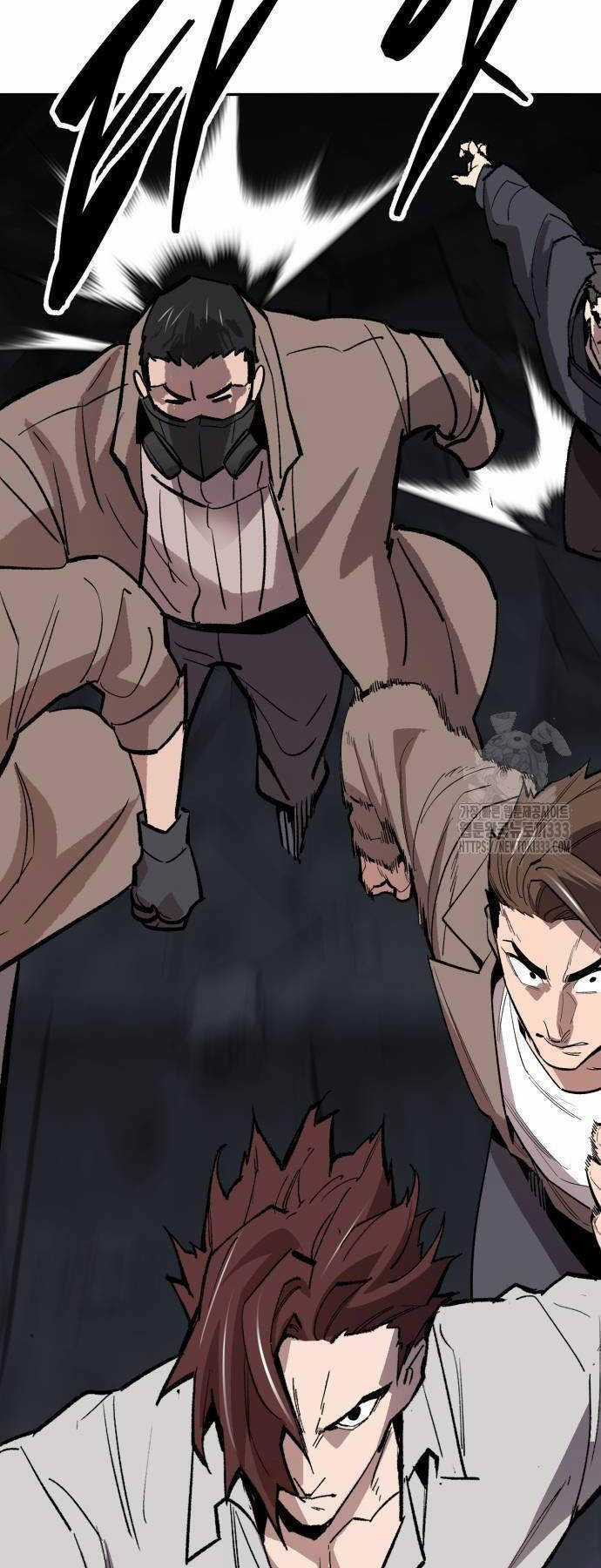 Phá Bỏ Giới Hạn Chapter 144 trang 97
