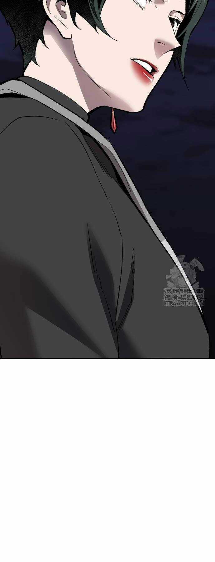 Phá Bỏ Giới Hạn Chapter 145 trang 11