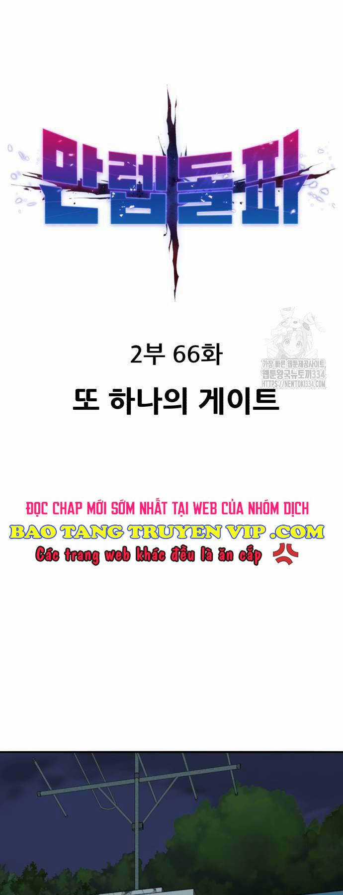 Phá Bỏ Giới Hạn Chapter 145 trang 12