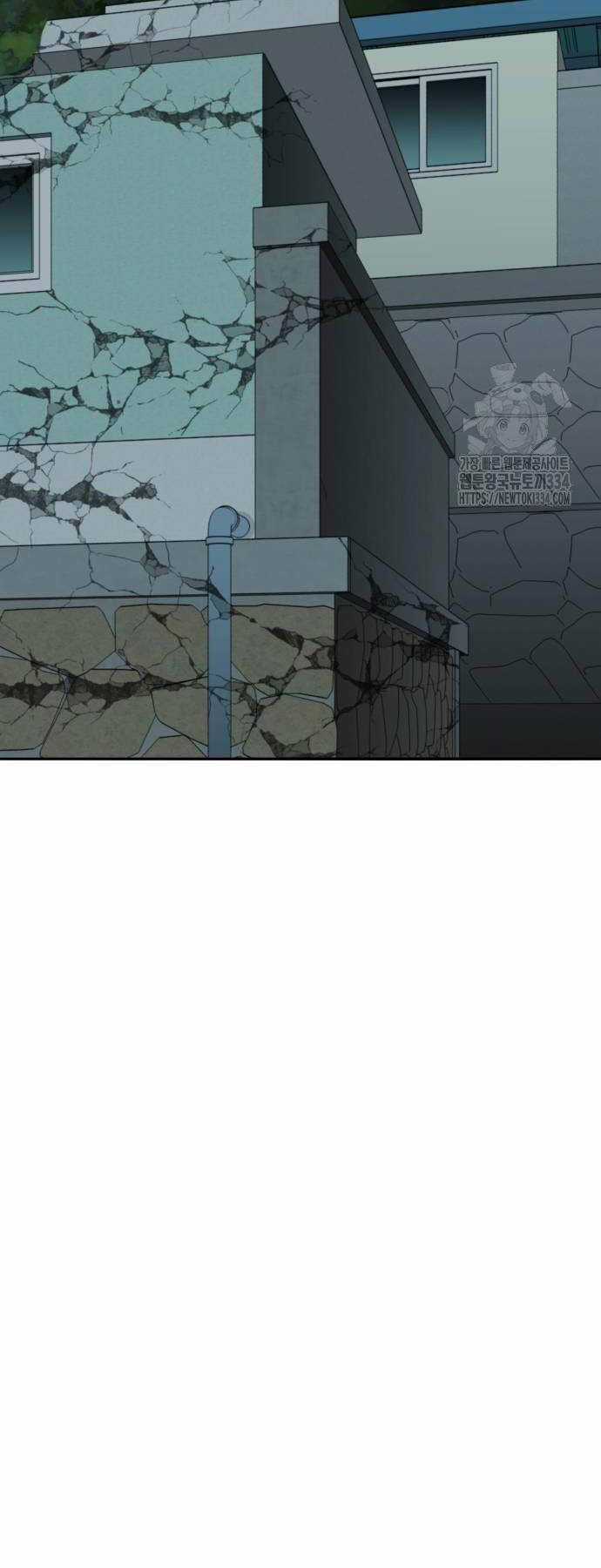 Phá Bỏ Giới Hạn Chapter 145 trang 13