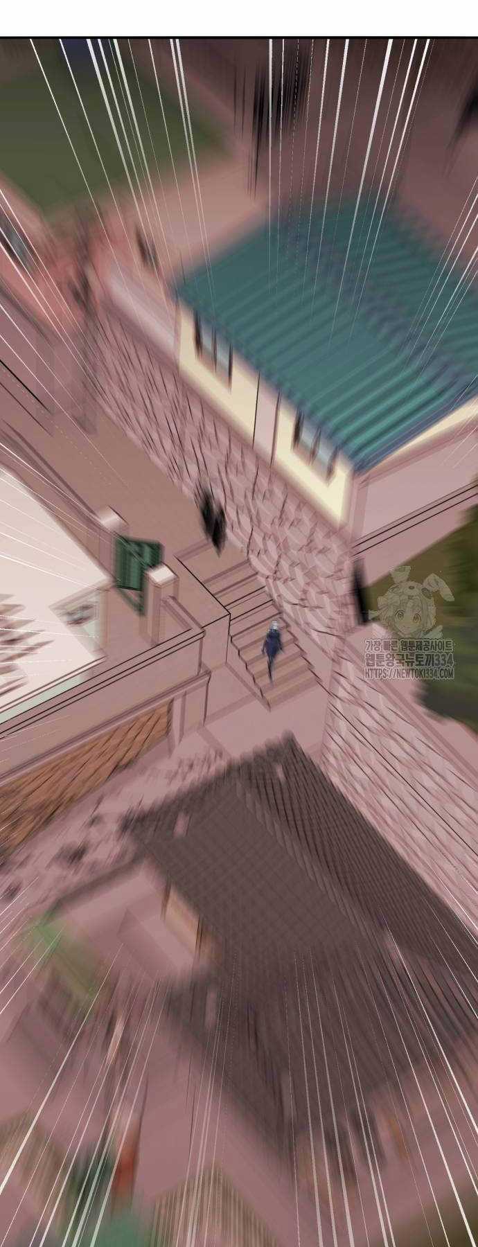 Phá Bỏ Giới Hạn Chapter 145 trang 140