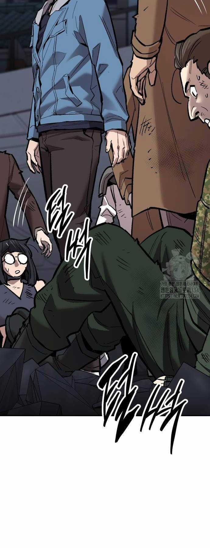 Phá Bỏ Giới Hạn Chapter 145 trang 3