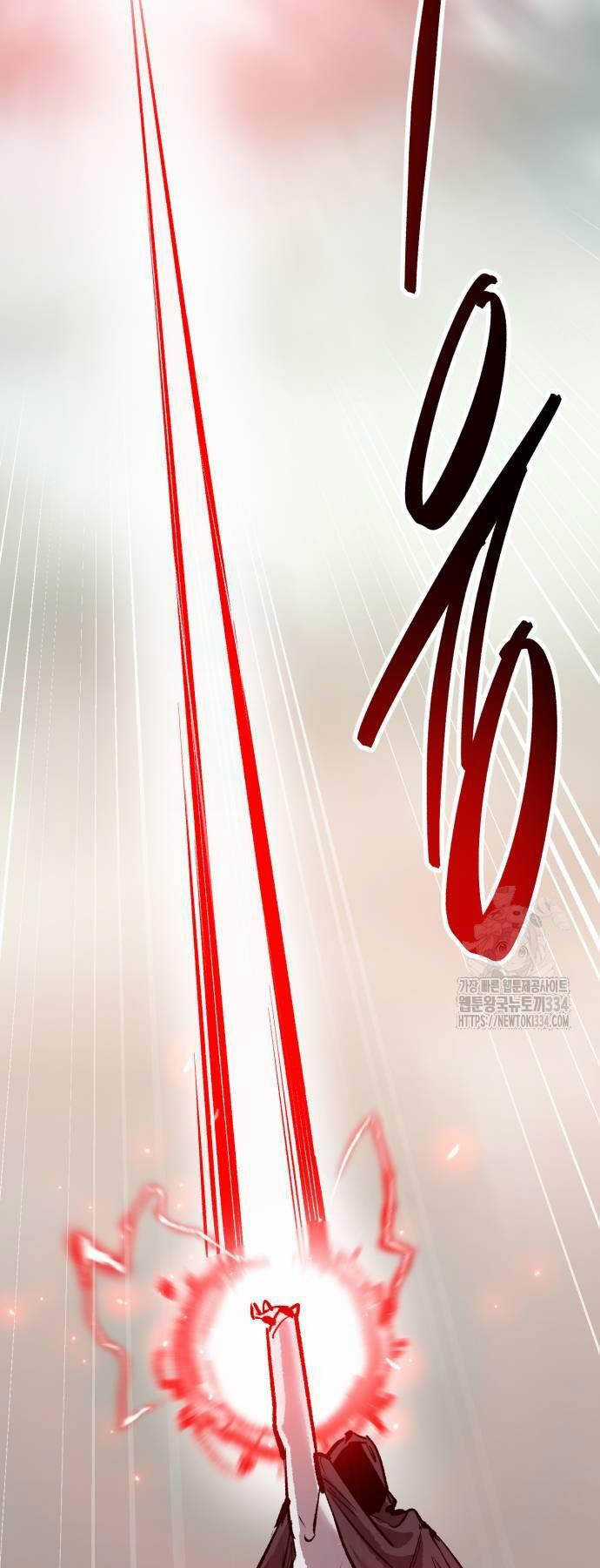 Phá Bỏ Giới Hạn Chapter 145 trang 62