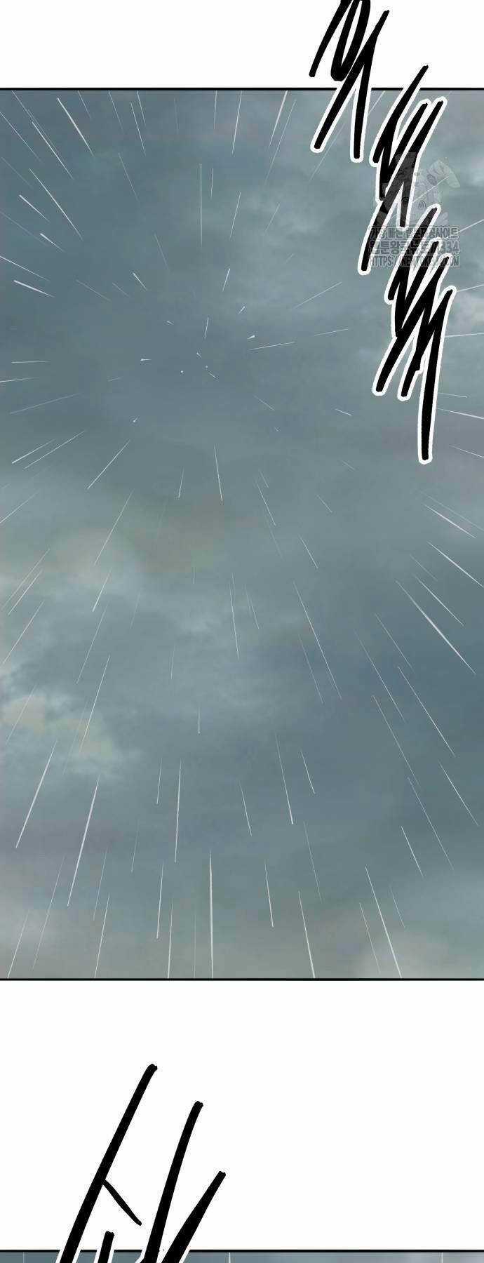 Phá Bỏ Giới Hạn Chapter 145 trang 83