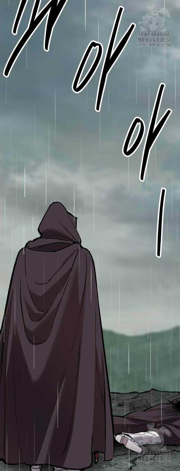 Phá Bỏ Giới Hạn Chapter 145 trang 84