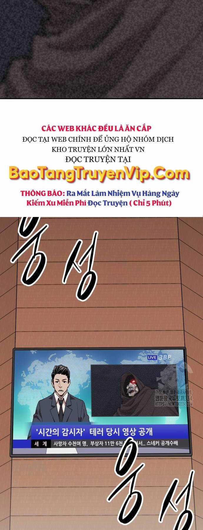 Phá Bỏ Giới Hạn Chapter 145 trang 95