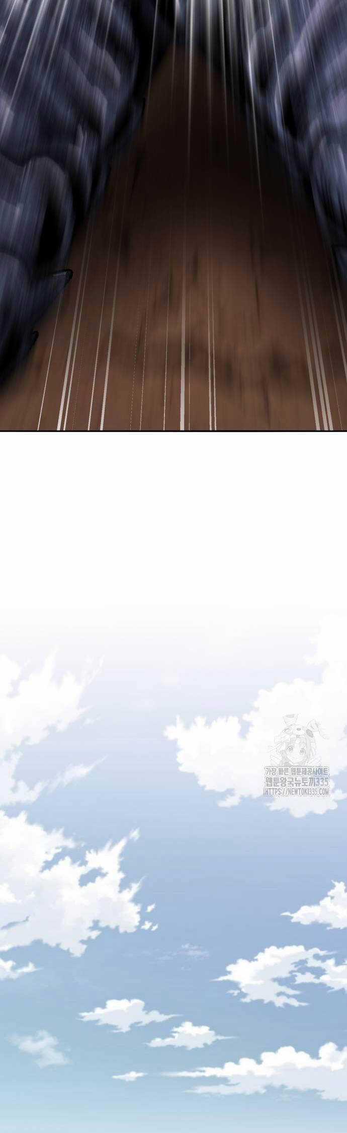 Phá Bỏ Giới Hạn Chapter 146 trang 106