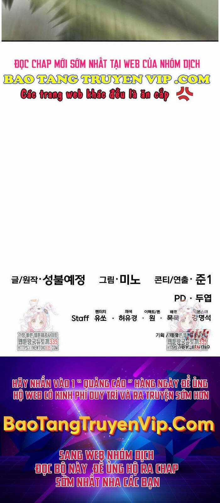 Phá Bỏ Giới Hạn Chapter 146 trang 117