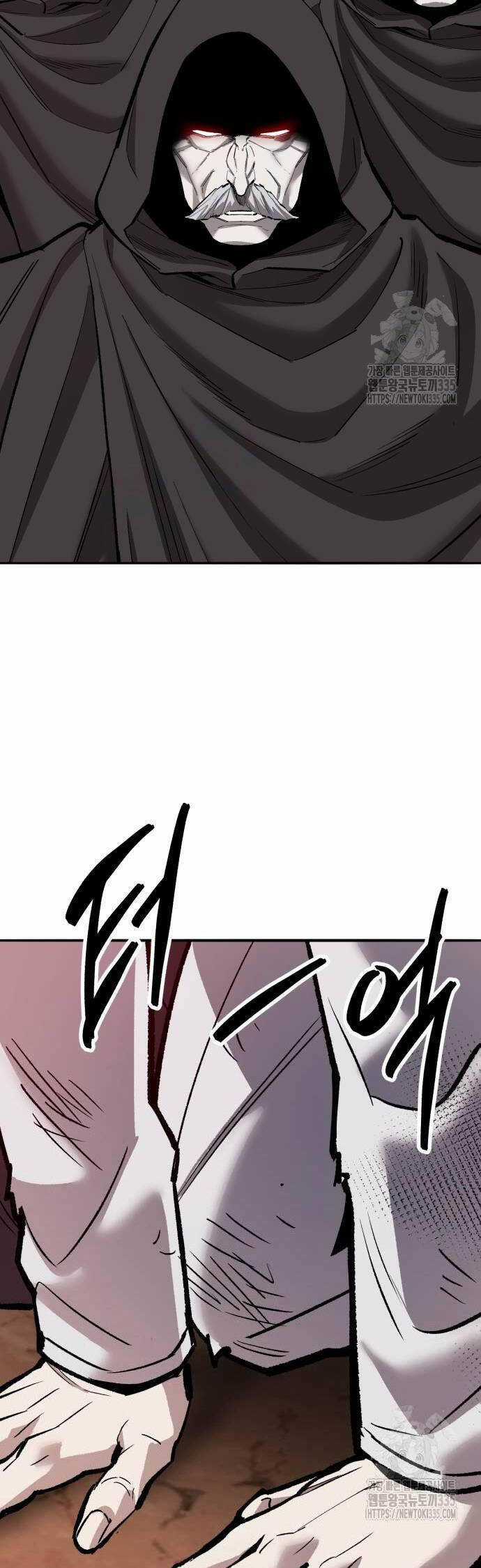 Phá Bỏ Giới Hạn Chapter 146 trang 74