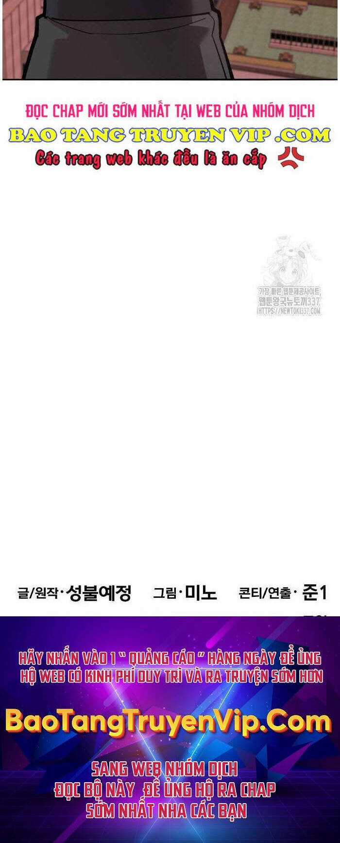 Phá Bỏ Giới Hạn Chapter 147 trang 86