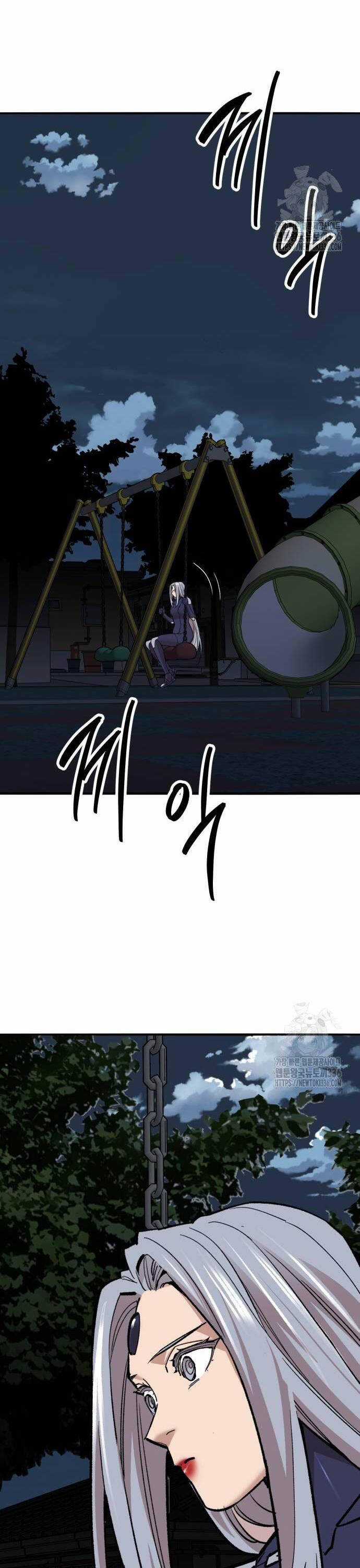 Phá Bỏ Giới Hạn Chapter 148 trang 92