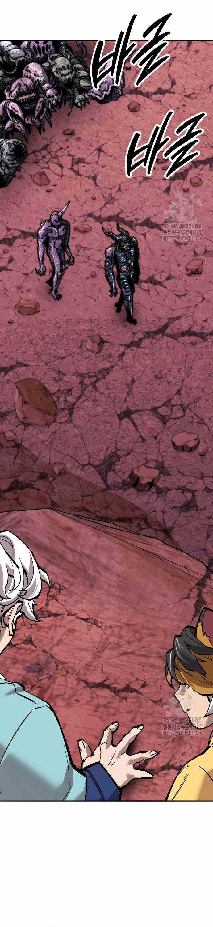 Phá Bỏ Giới Hạn Chapter 149 trang 40