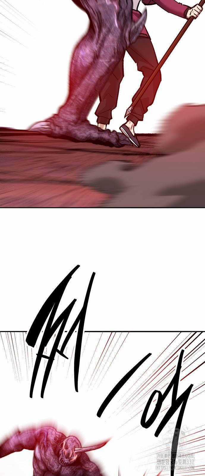 Phá Bỏ Giới Hạn Chapter 149 trang 62