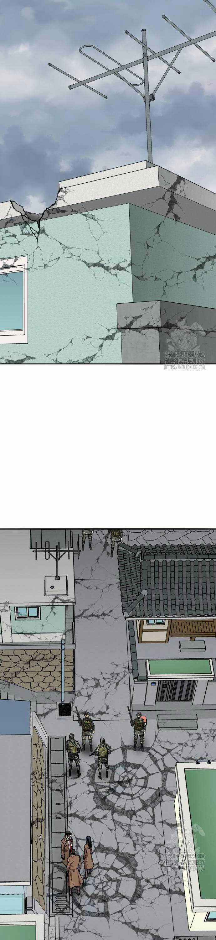 Phá Bỏ Giới Hạn Chapter 149 trang 69