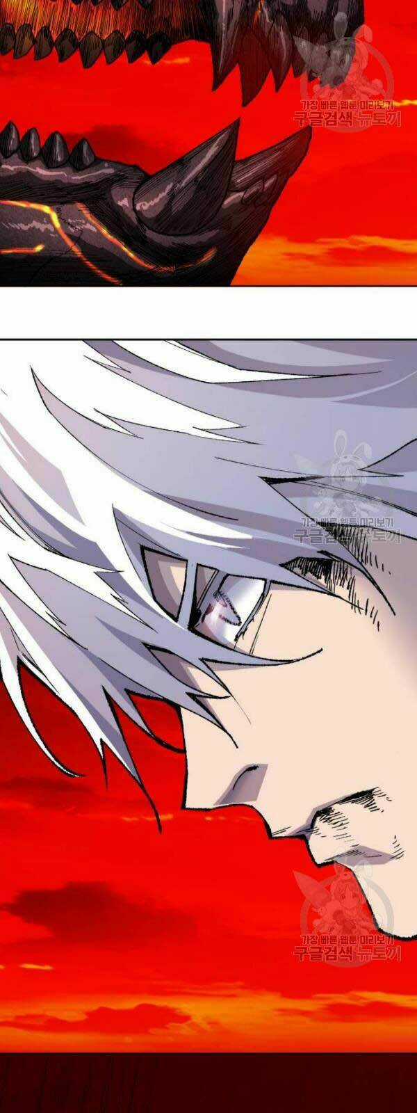 Phá Bỏ Giới Hạn Chapter 15 trang 121