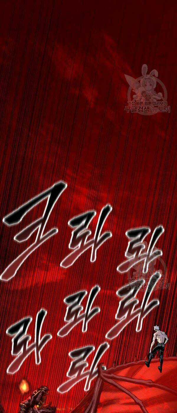 Phá Bỏ Giới Hạn Chapter 15 trang 122