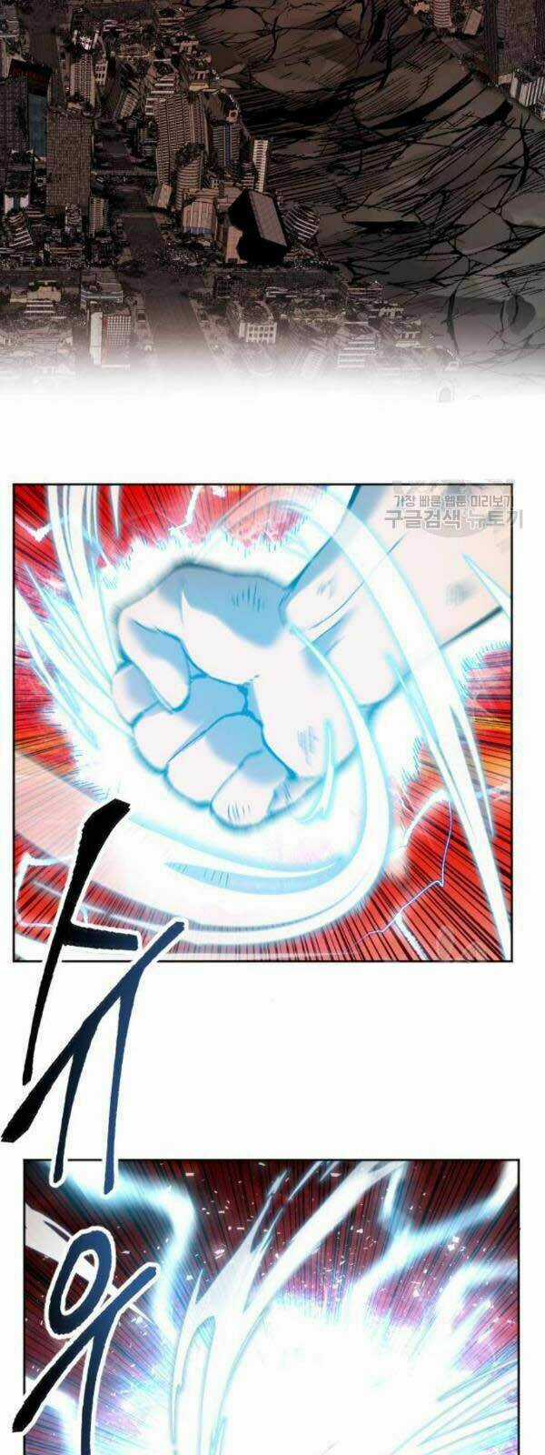 Phá Bỏ Giới Hạn Chapter 15 trang 125