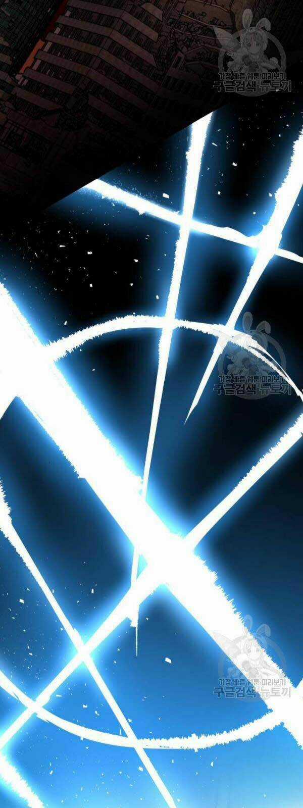 Phá Bỏ Giới Hạn Chapter 15 trang 131