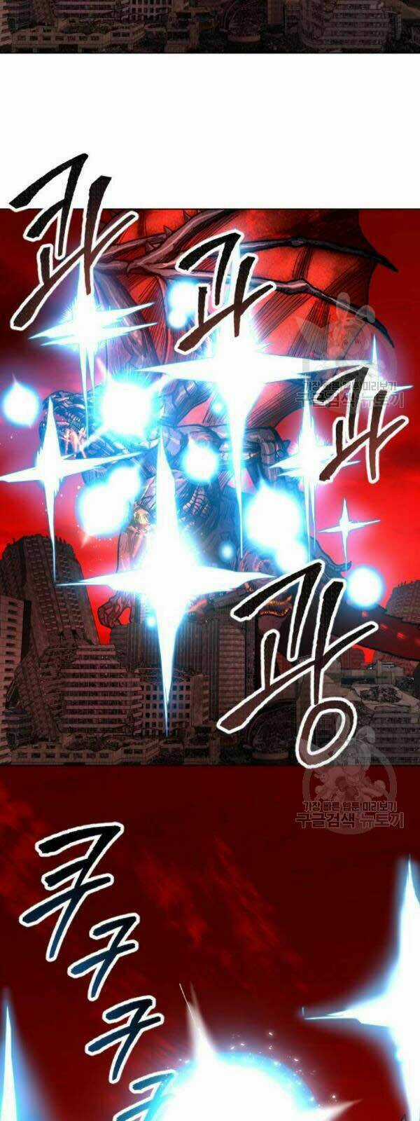 Phá Bỏ Giới Hạn Chapter 15 trang 135